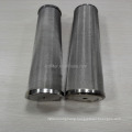 INR-S-00700-API-PF25-V Hydraulic Oi lFilter Replacement Filter Element